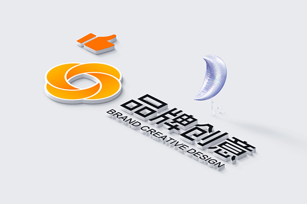 品牌创意